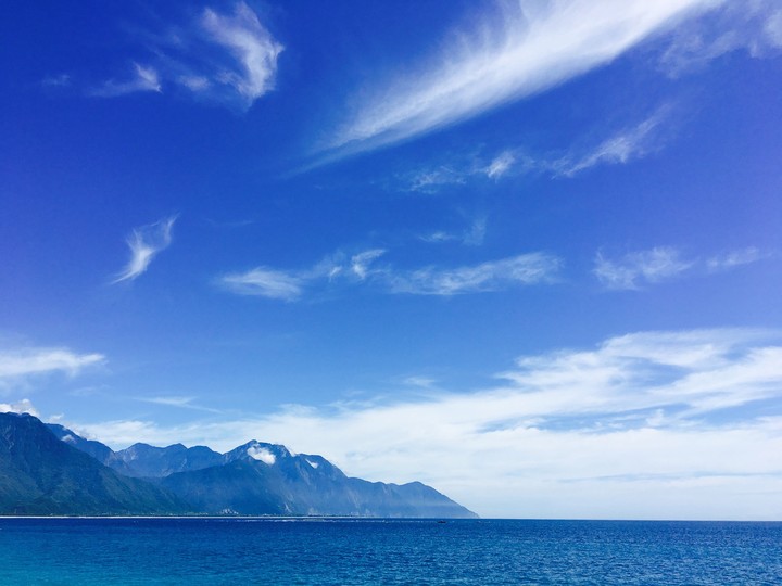 in Hualien Taiwan