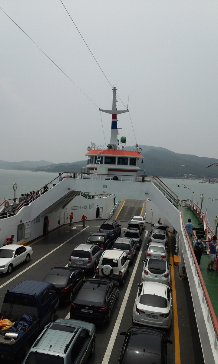 ferry