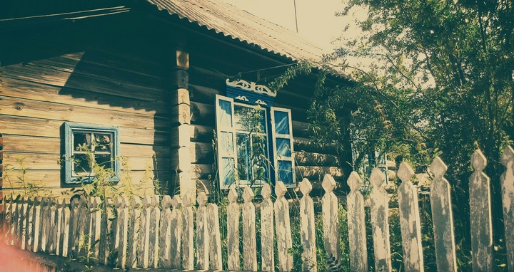 деревня