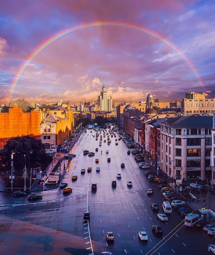 scene of rainbow