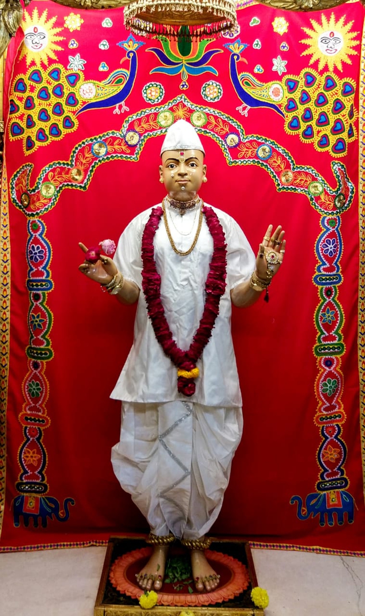 Swaminarayan Bhagwan