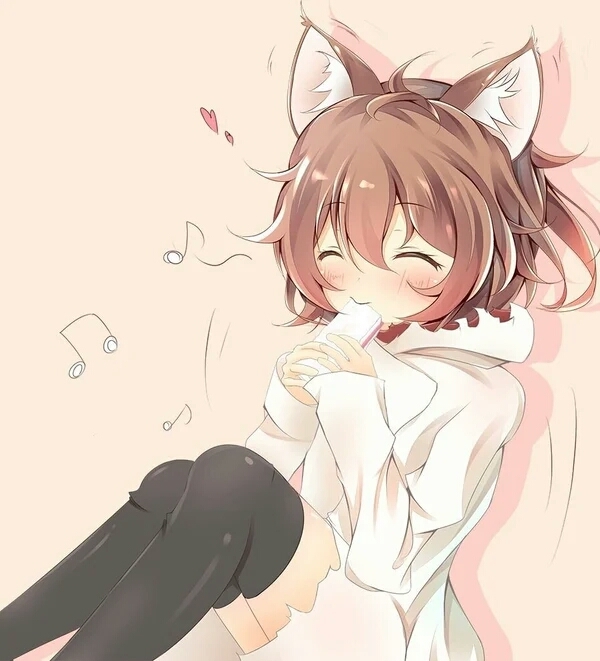 cute