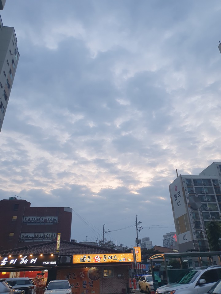 sky