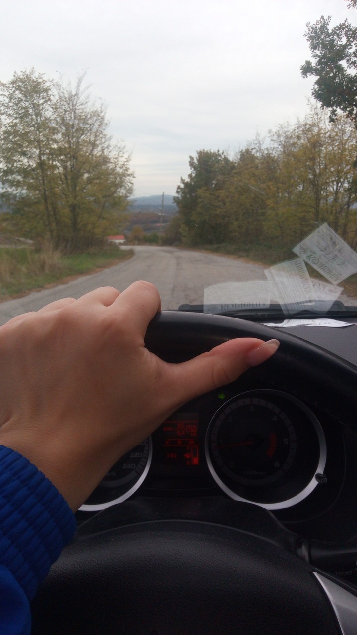 drive