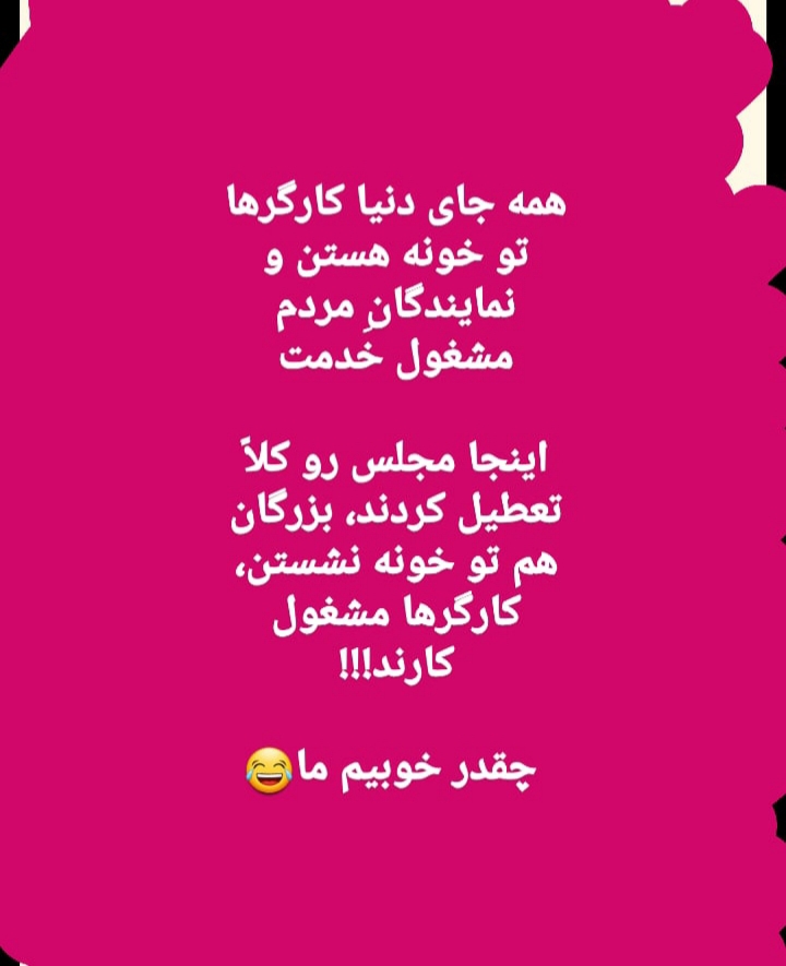 ،