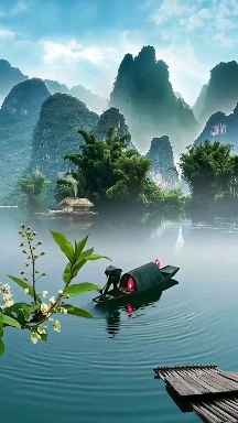 ❤
