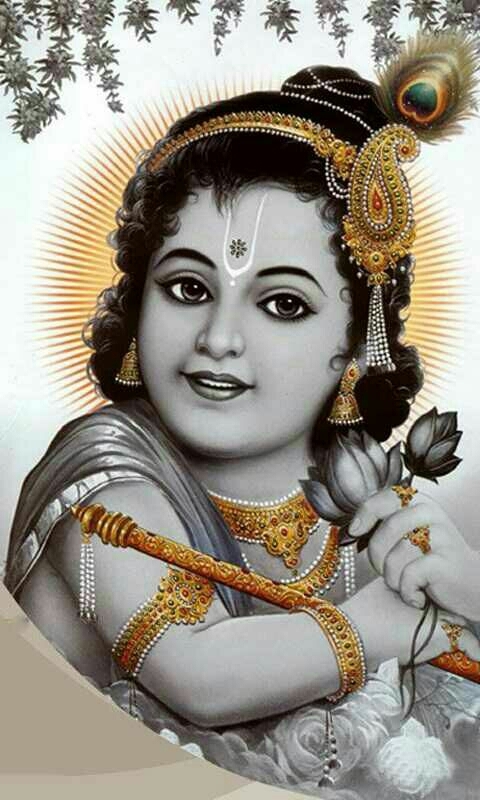 lord krishna