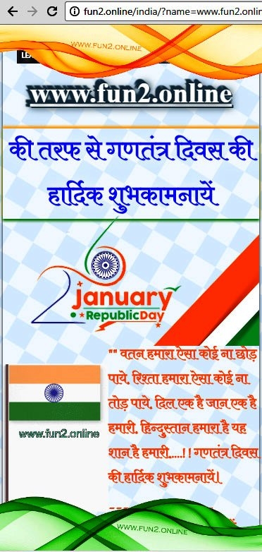 26 january, indian republic day
