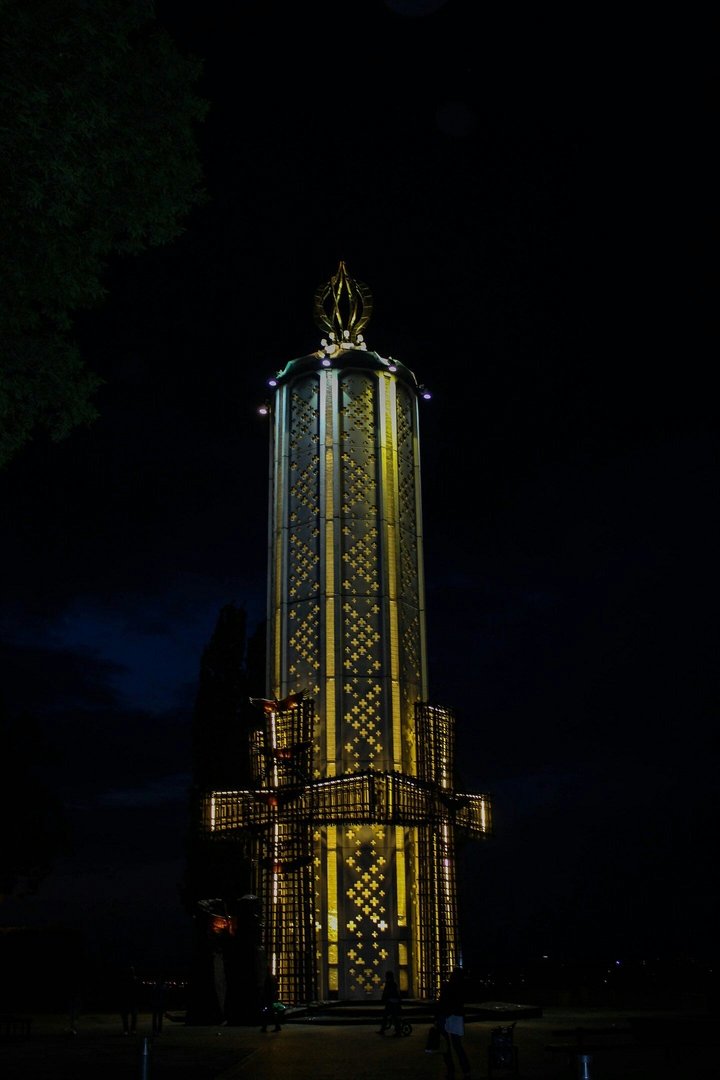 Ukraine