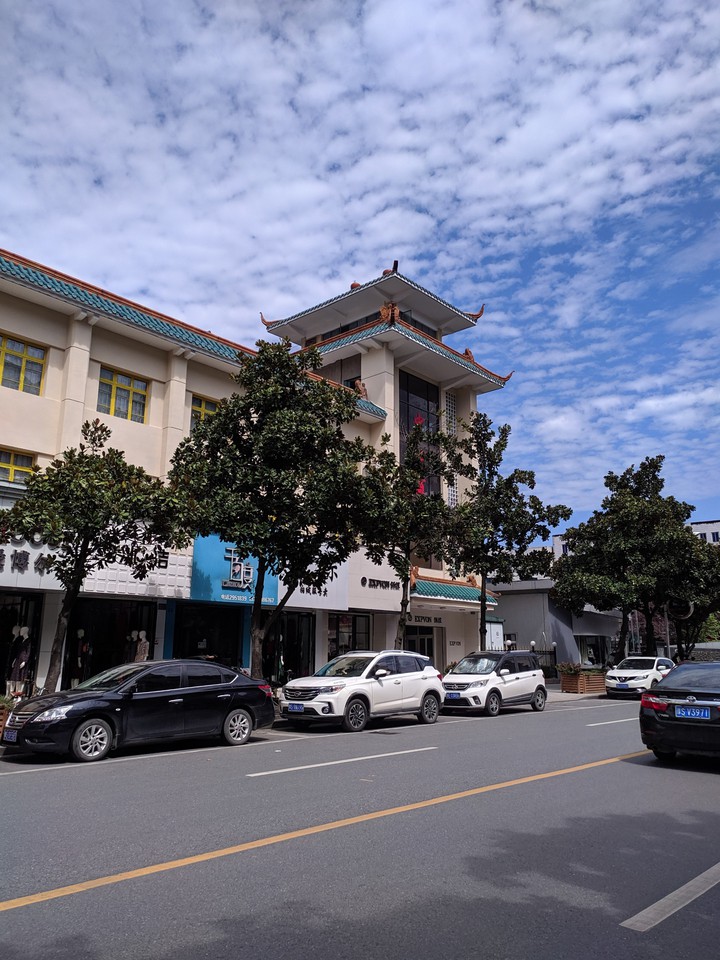 street