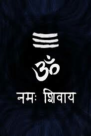 shiva