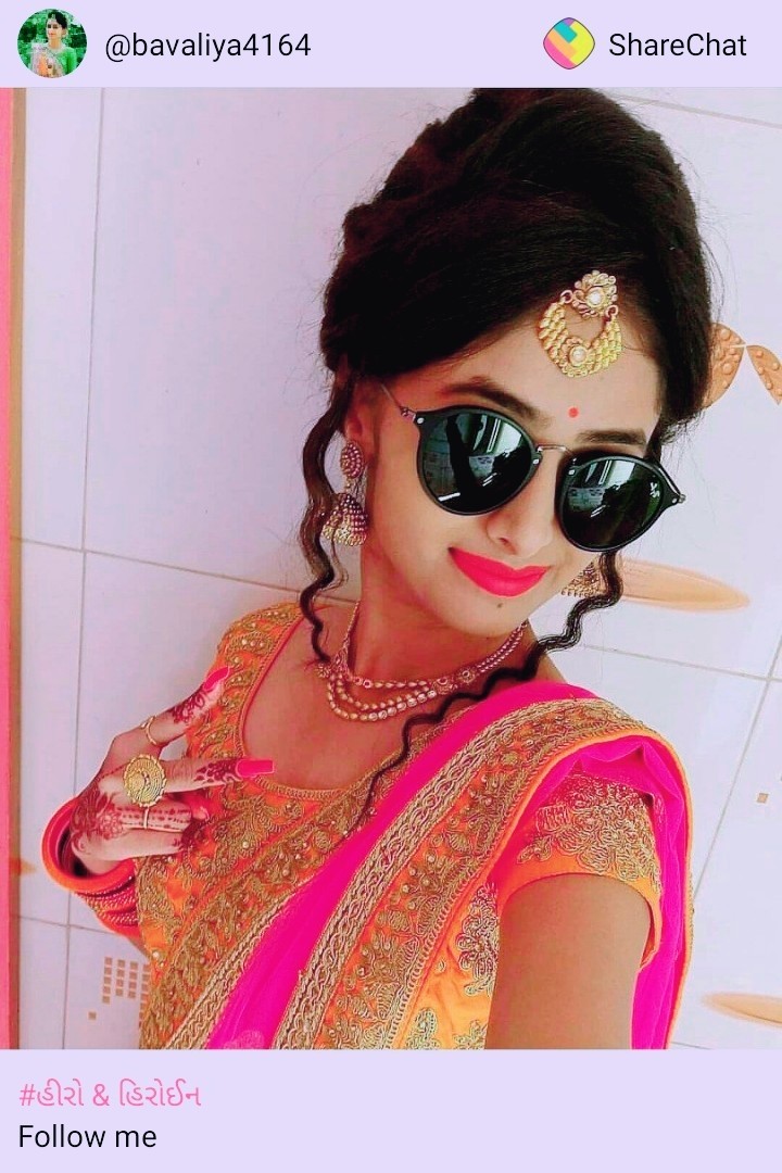 ajay