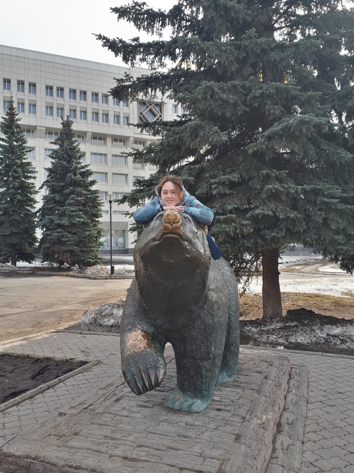 Perm