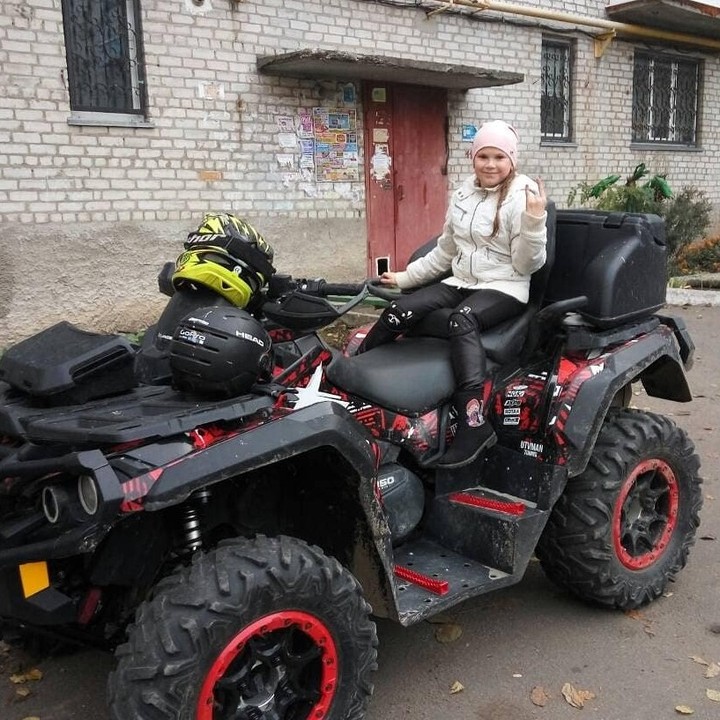 аквабпйк