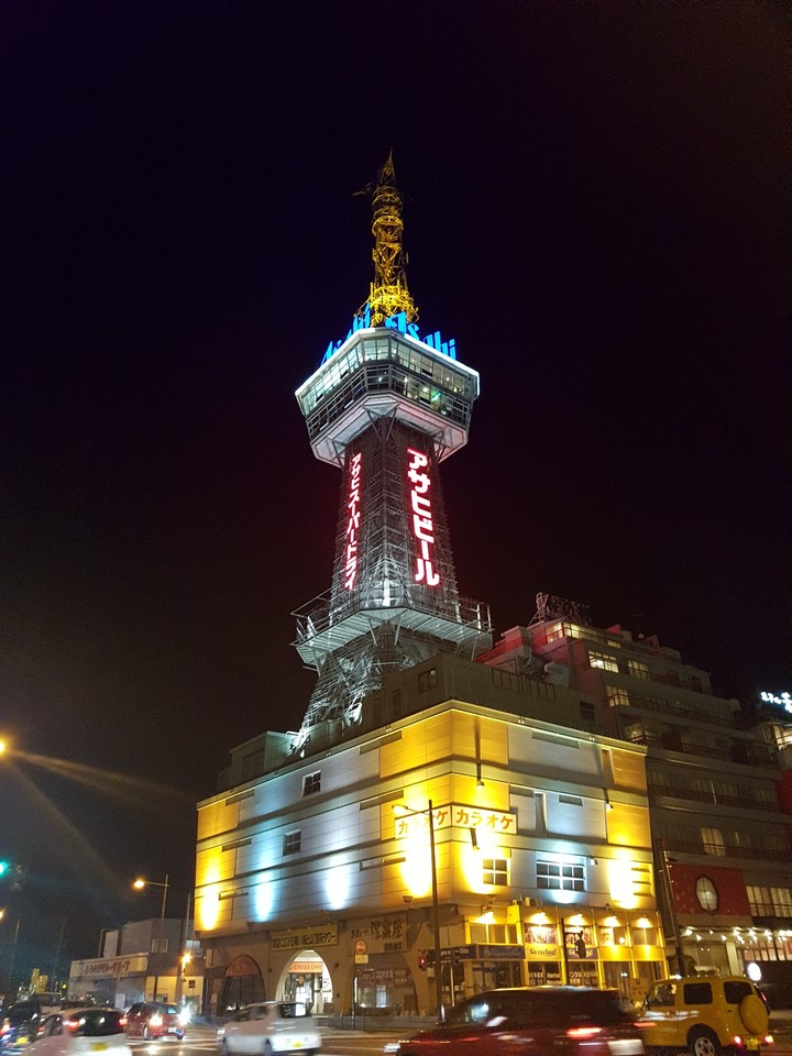 asahi tower