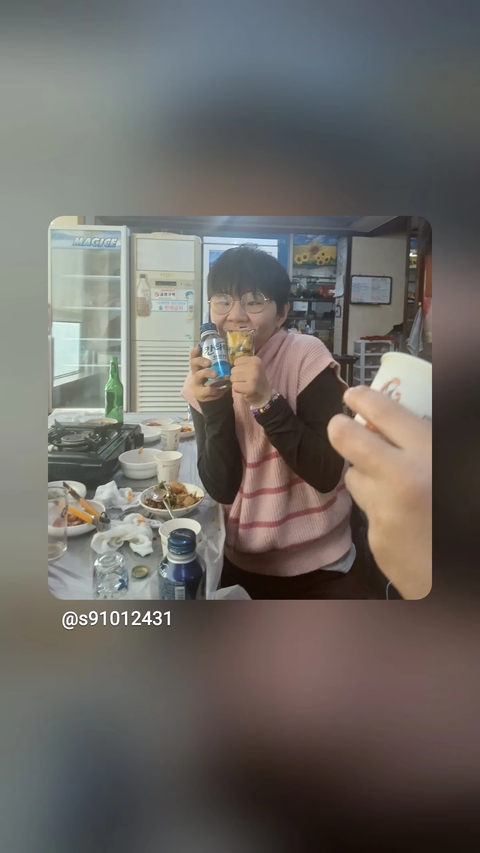 희사에서 희식 한날