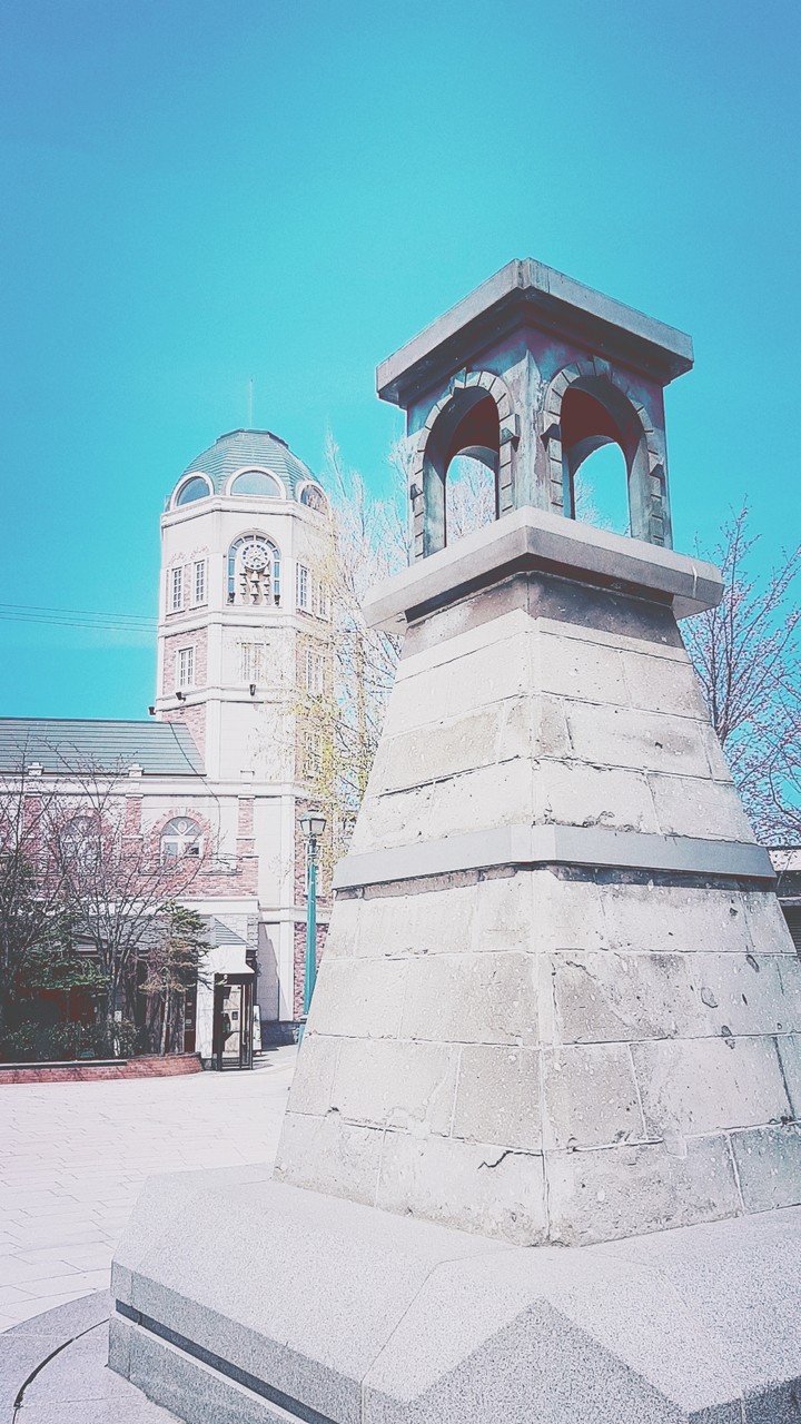 tower
