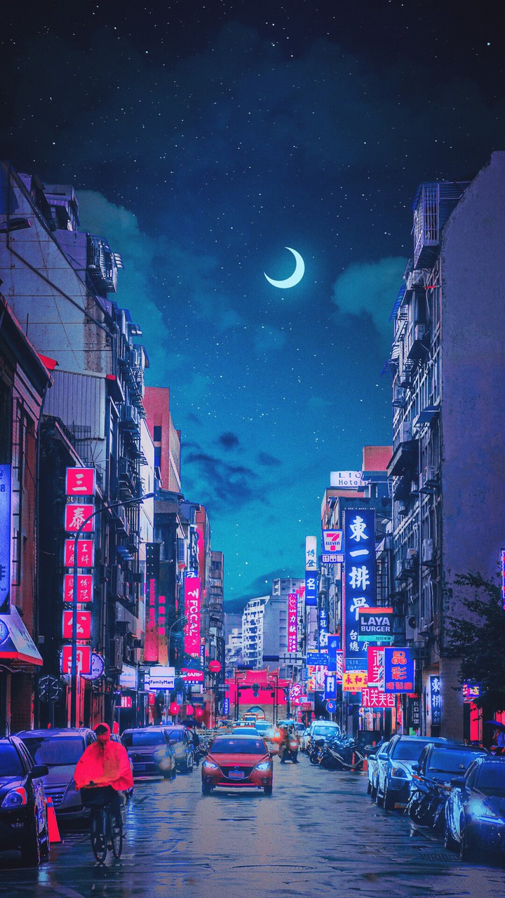 гол