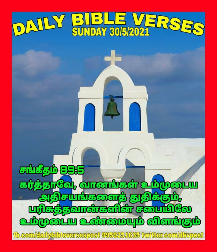 ?Shalom?
Glory To God. Amen ? Thank You Jesus. Amen