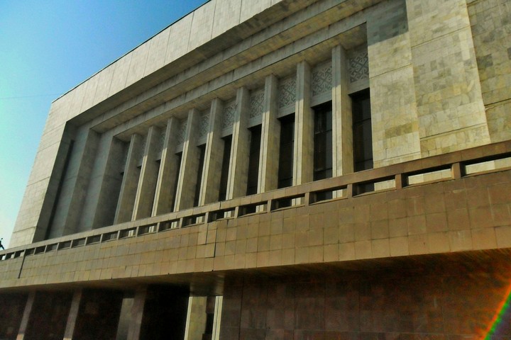 Museum.