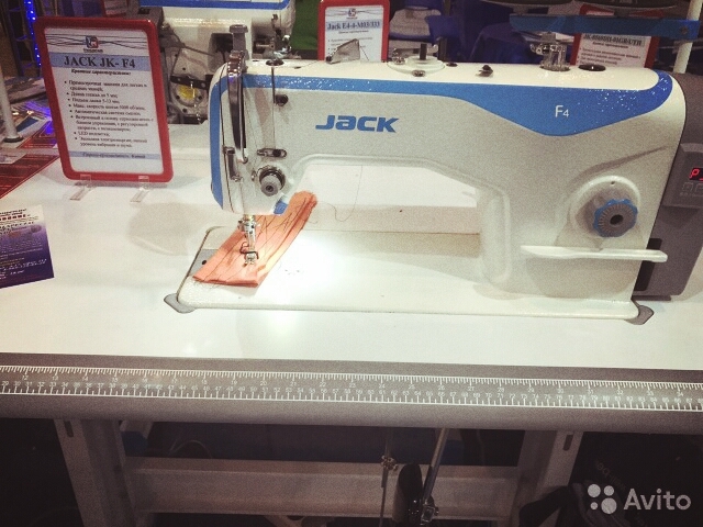 machine sew best f4 2017