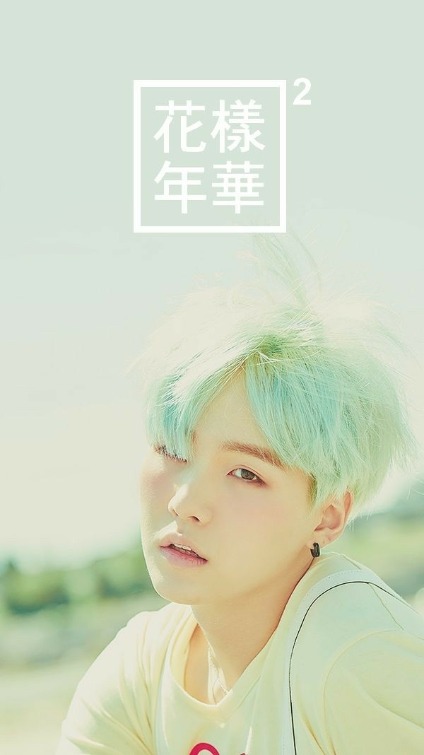 Suga Rn
