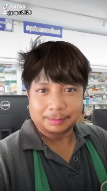very ugly???