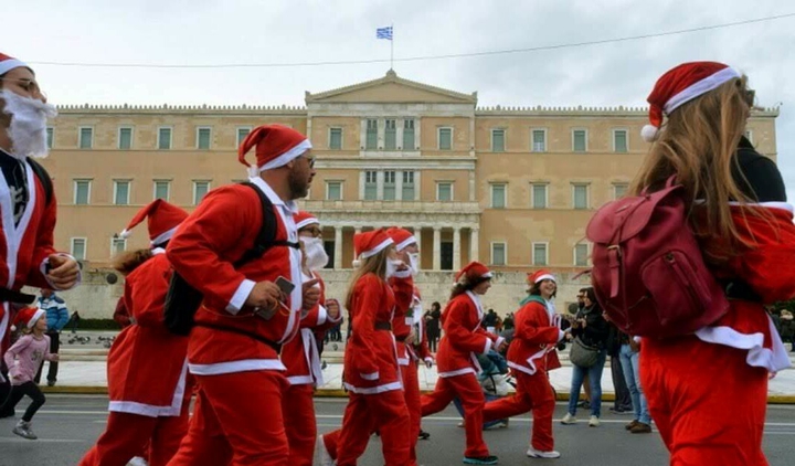 MERRY CHRISTMAS!