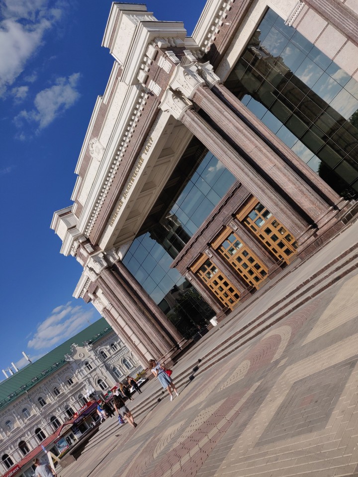 Drama Building