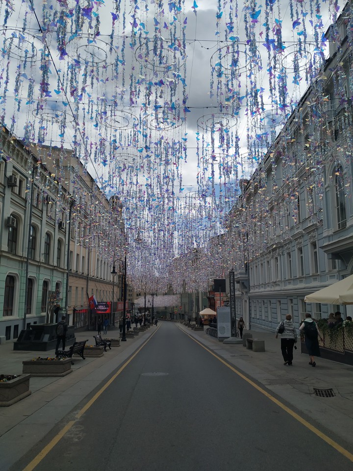street