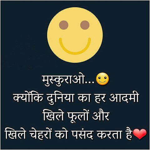 sfondi emoticon, font