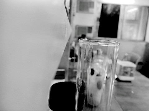 laboratory