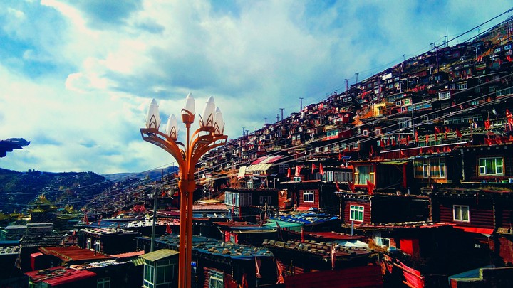 སློབ་གླིང་།