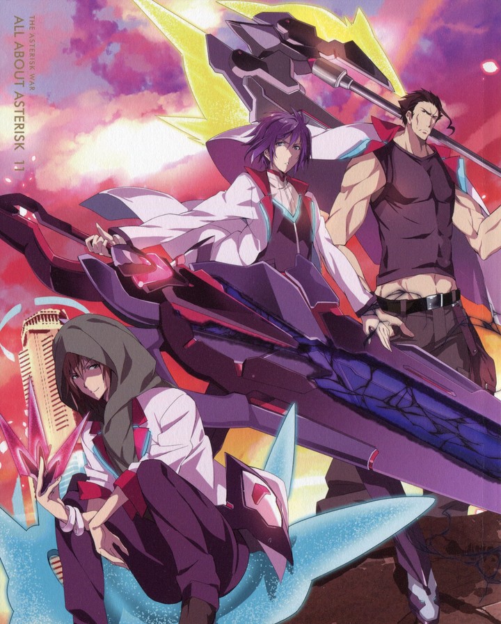 Gakusen toshi asterisk