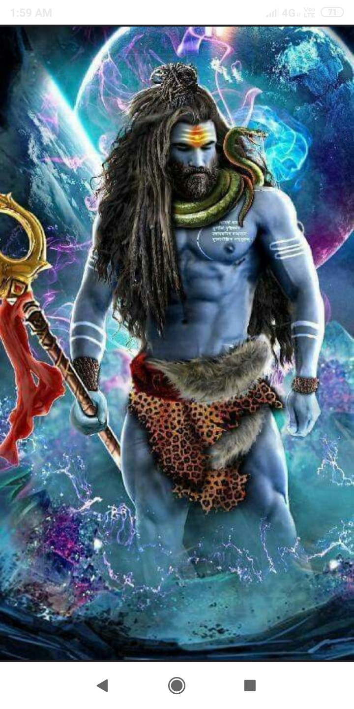 Bholenath