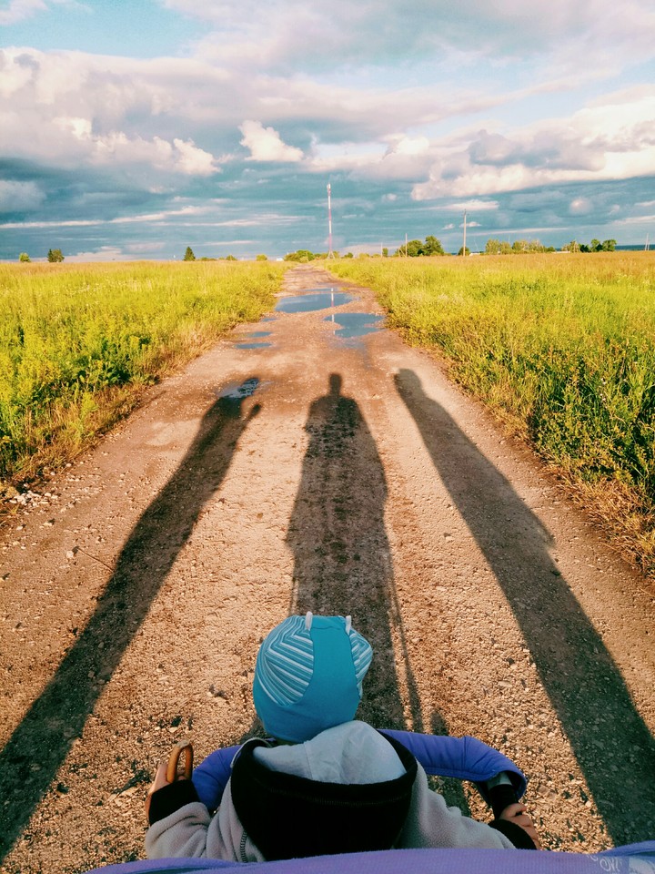 прогулка