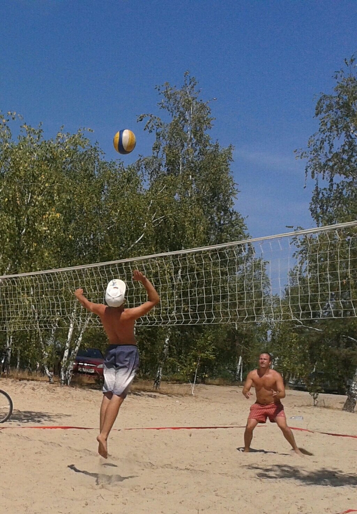 volleyball