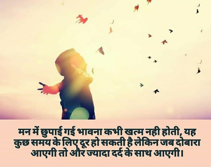 did u know....