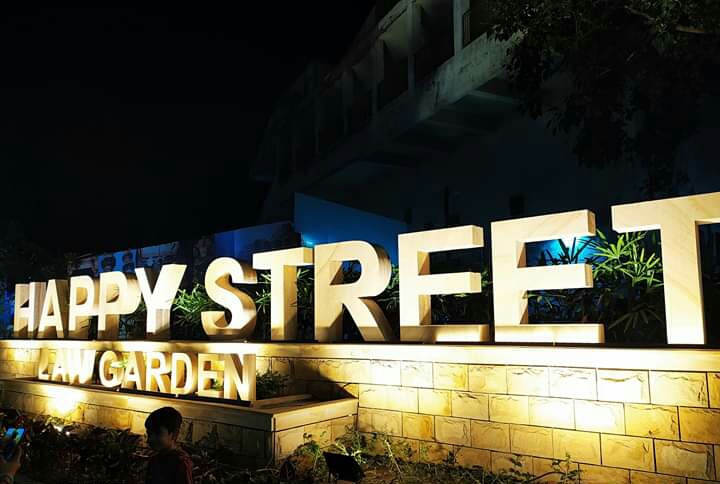 Happy street