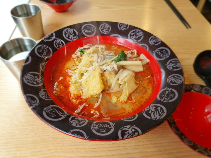 마라탕