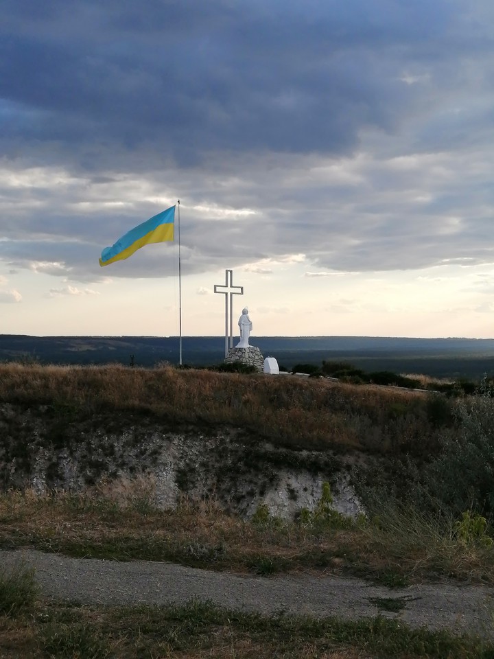 Памятник