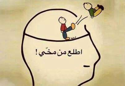 ؟