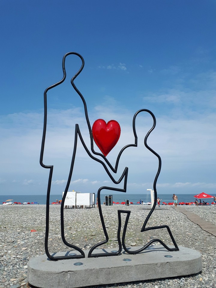batumi