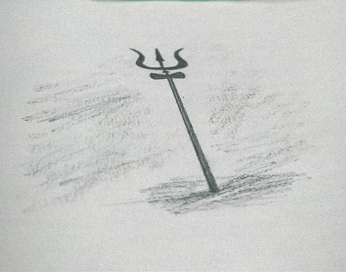 Mahadev