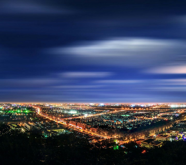 Aerial