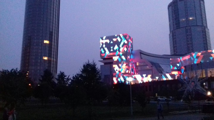 аап