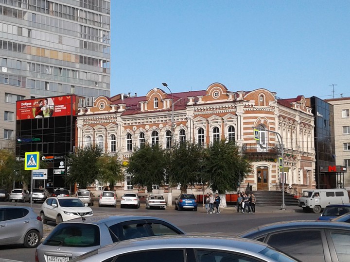 Волгоград
