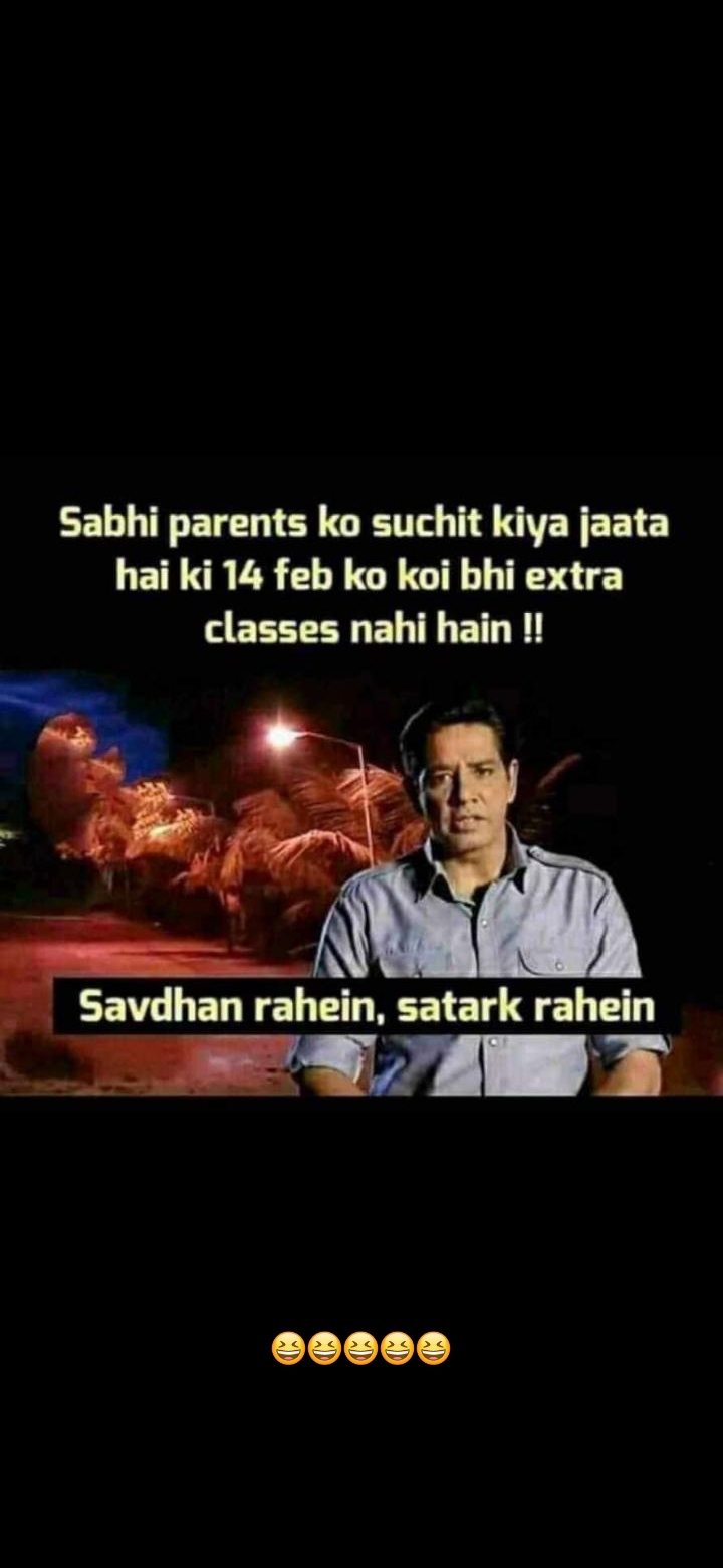 Valentine's day special