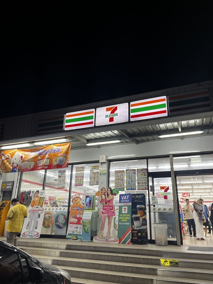 7-11