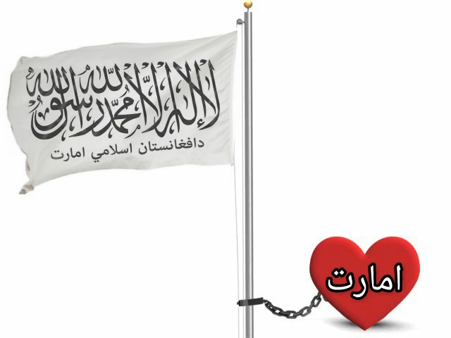 Afghanistan